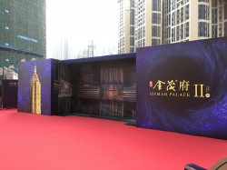 五维空间【壁画】