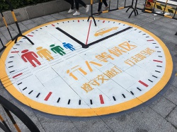 广州国际会议中心地画彩绘【室内墙绘】