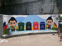 佛山禅城义工壁画